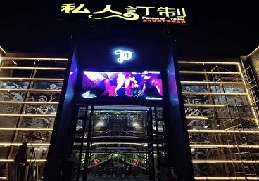 润州中低档荤素KTV真空会所体验-私人定制KTV消费荤素点评